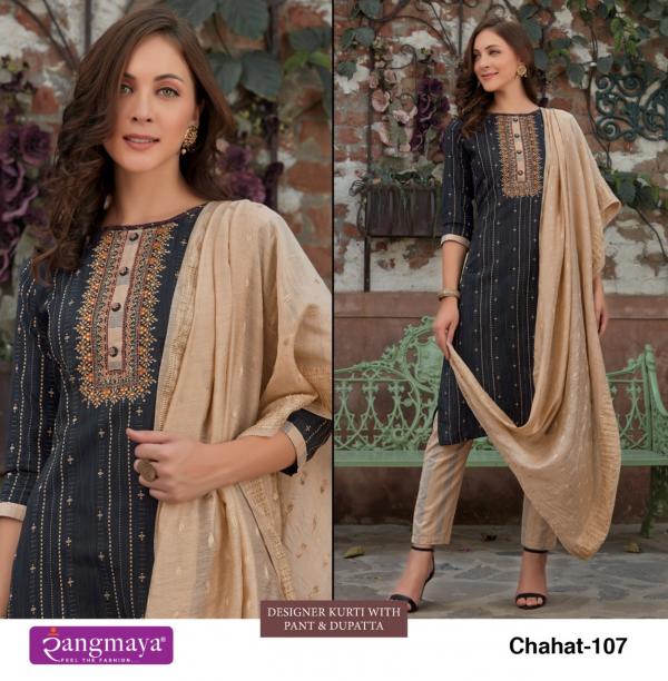 Rangmaya Chahat Cotton Designer Exclusive Embroidery Readymade Suit